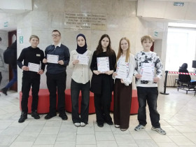 Научно-популярный конкурс по физике "Битва экспериментов".