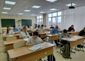 III Интеллектуальный марафон.