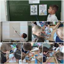 Неделя «С ЛЮБОВЬЮ В СЕРДЦЕ!» в Лицее №1.