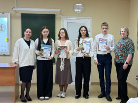 Традиционная церемения "Триумф".