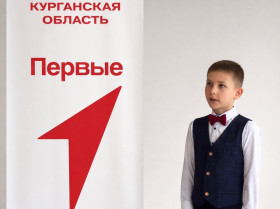 Акция "Наши семейные книги памяти".