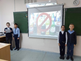 Неделя «С ЛЮБОВЬЮ В СЕРДЦЕ!» в Лицее №1.