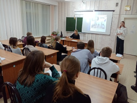 Неделя «С ЛЮБОВЬЮ В СЕРДЦЕ!» в Лицее №1.