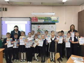 Неделя «С ЛЮБОВЬЮ В СЕРДЦЕ!» в Лицее №1.