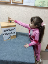 Неделя «БЫТЬ ДОБРУ»  в Лицее №1_.