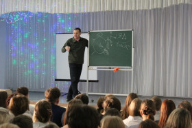 Неделя «БЫТЬ ДОБРУ»  в Лицее №1.