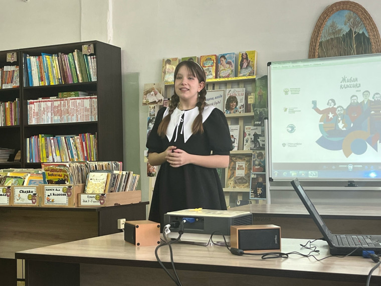 КОНКУРС "ЖИВАЯ КЛАССИКА".