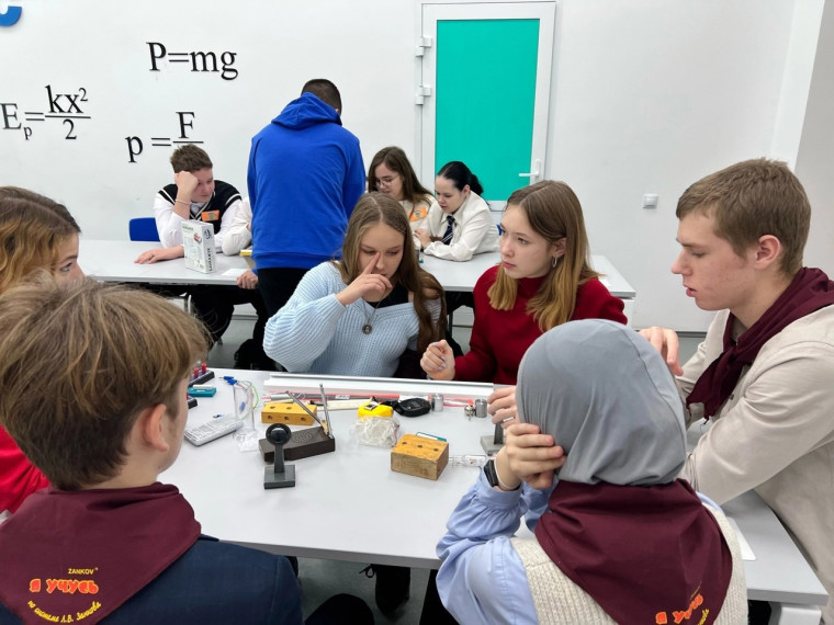 В конкурсе "Битва экспериментов", организованном ШГПУ, приняли участие 2 команды учащихся 9 классов..