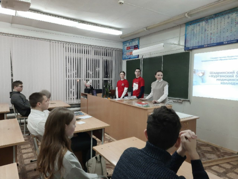 25 января в России отмечается День российского студенчества.