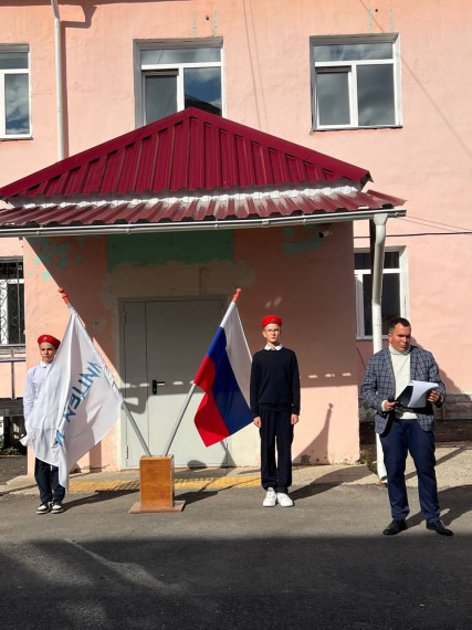 «Разговоры о важном» .