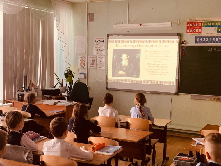 Неделя «С ЛЮБОВЬЮ В СЕРДЦЕ!» в Лицее №1.