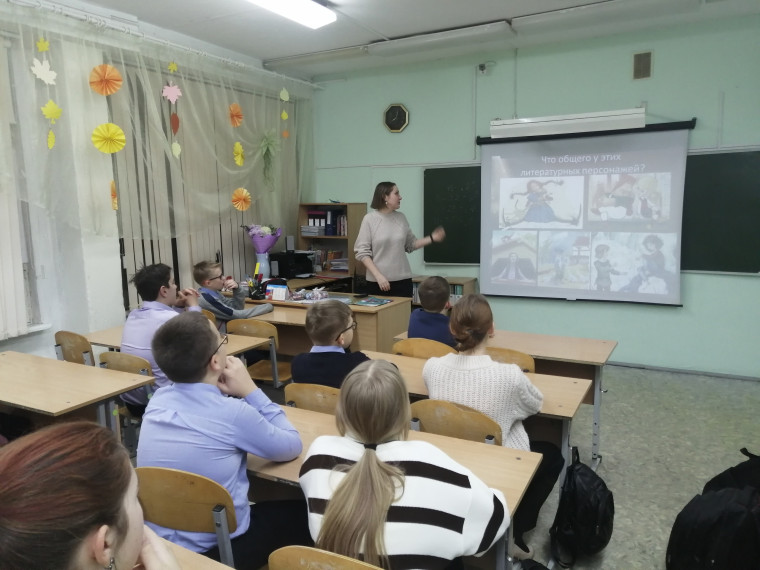 Неделя «БЫТЬ ДОБРУ» в Лицее №1.